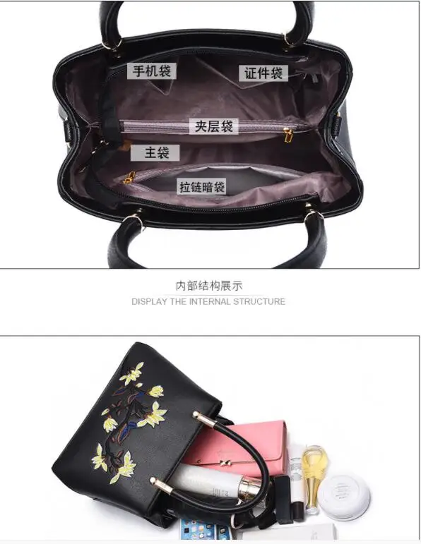 QQ20190223151134