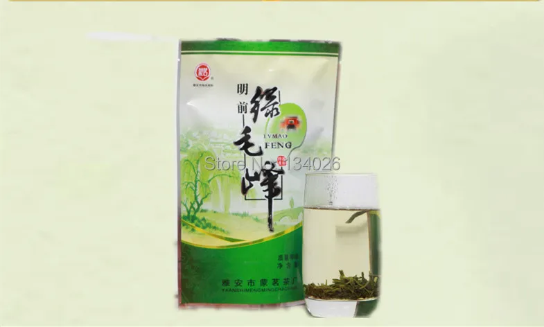 

China's sichuan province mengshan 100 grams of bags Maofeng tea green tea is natural tea free shipping
