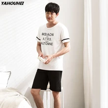 Повседневные полосатые хлопковые Пижамные комплекты для мужчин; коллекция года; летние пижамы с короткими рукавами и рисунком; одежда для сна; Мужская домашняя одежда; одежда для дома