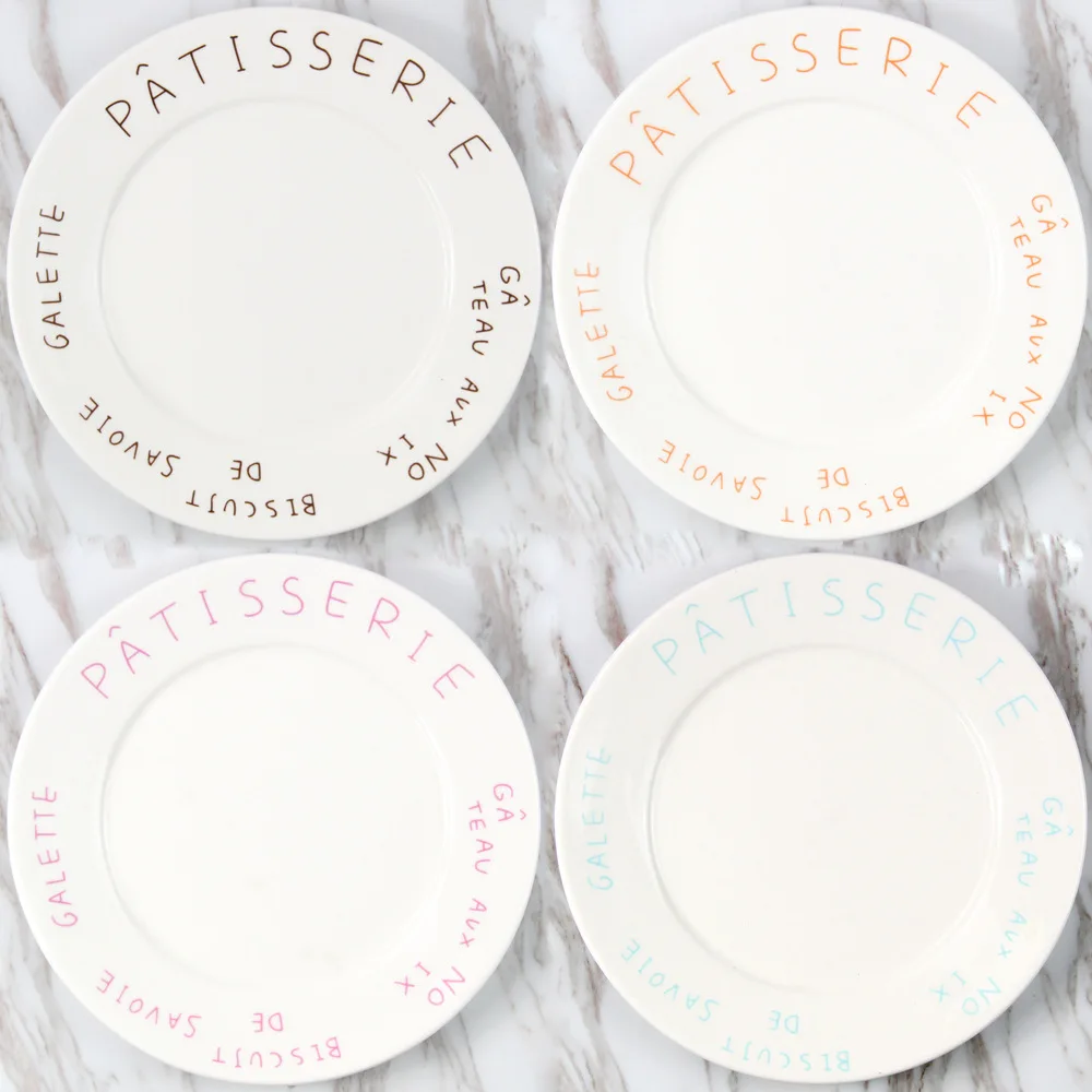 1PCS 8 inch French Letters Steak Plate Ceramic Dishware Breakfast Dish