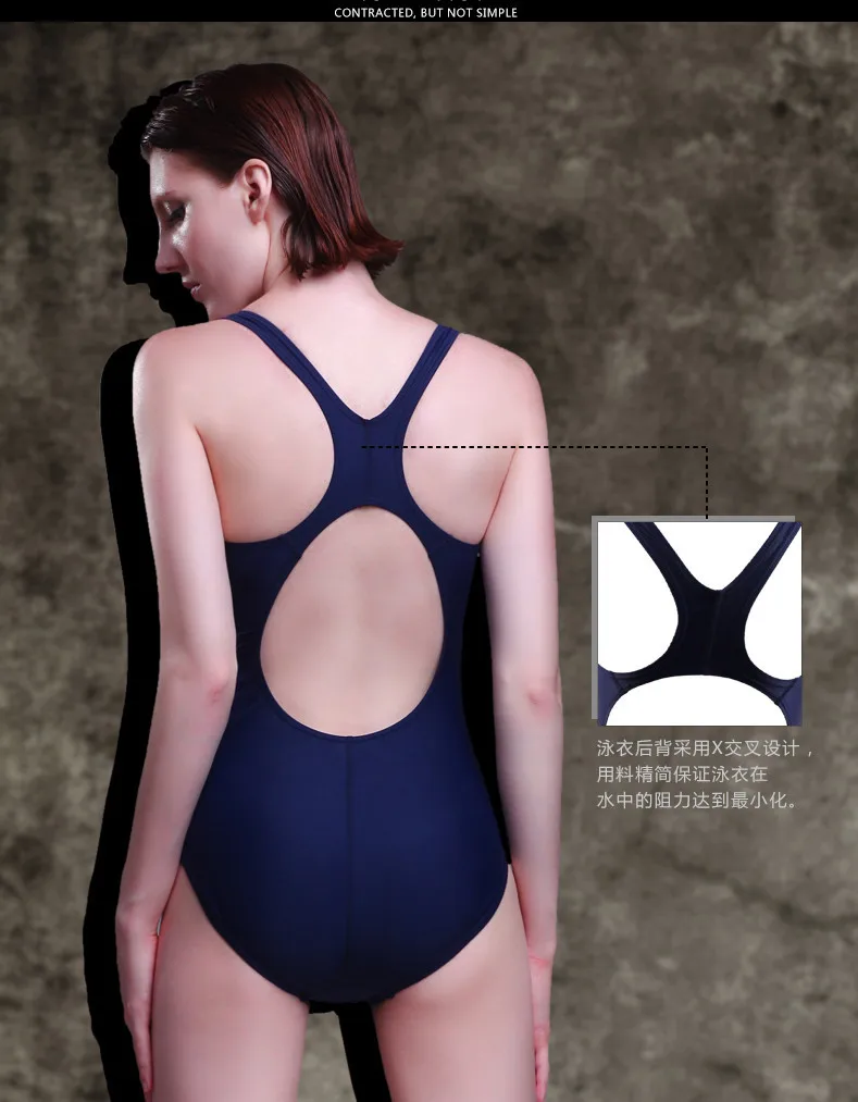 Women Arena Swimming Suit 32