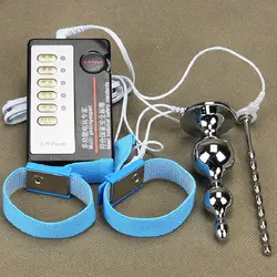 Электрический импульсная терапия оргазм секс-игрушка Анальная пробка электростимулятор кольцо медицинские тематические игрушки