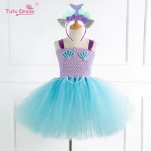 Summer Dress Girl Free Headwear Fancy Dressed 2PCS Sets Princess Tutu Dress Party Cosplay Costume Outfits Children Clothes