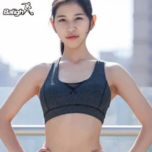 Спортивный бюстгальтер для женщин спортивный бесшовный бюстгальтер спортивный противоударный Бюстгальтер Йога Мягкие штаны для бега спортивный бюстгальтер пуш-ап