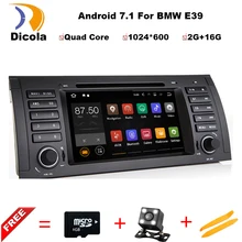 Android 7.1.1 2 DIN Car DVD GPS For BMW E39 X5 M5 E53 E38 with CANBUS WIFI USB stereo navigation Multimedia car radio stereo PC