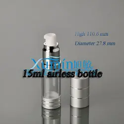 15 мл (200 шт./лот) серебристый термос, и касательной суть бутылка, крем бутылки, упаковка бутылки