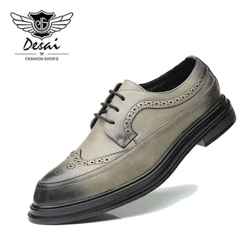 

DESAI Shoes Men British Fashion New Brock Carved Pointy Leather Shoes Business Casual Men's Formal Wedding Shoes