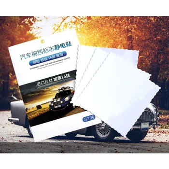 

15pcs/set Universal Car Tax Disc Holders Car Stickers Car Electrostatic Stickers Environmental Inspection Sticker Affixed