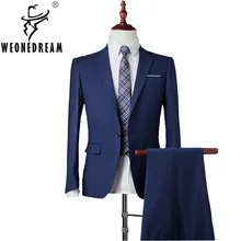 Куртка+ брюки Новое поступление Vogue бренд мужской Slim Fit костюм мужской Спринт лето для формальных и деловых встреч и торжеств пиджак с брюками