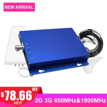 

Dual band amplifier 1800mhz cellular signal booster dcs cdma 850mhz 2G voice 2G 3G 4G internet LDPA antenna 65db band3 band5 -