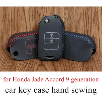 

Only Red Hand Sewing Car Key Protection Case Car Smart Key Leather Case Cover for Honda 2 button Jade Accord 9 generation