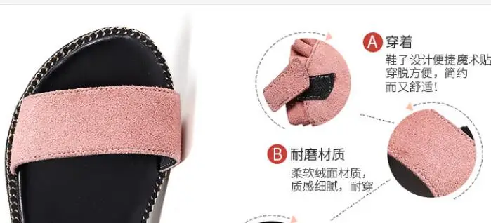 QQ20180418153600
