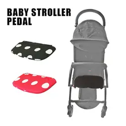 Детские педаль коляски Пластик подножка коляска для новорожденного Ноги Расширение подножки многофункциональные крючки для коляски