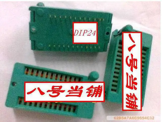 

Free shipping Programmer IC test socket Japanese original gold lock base 224-1275-00/DIP24P pin