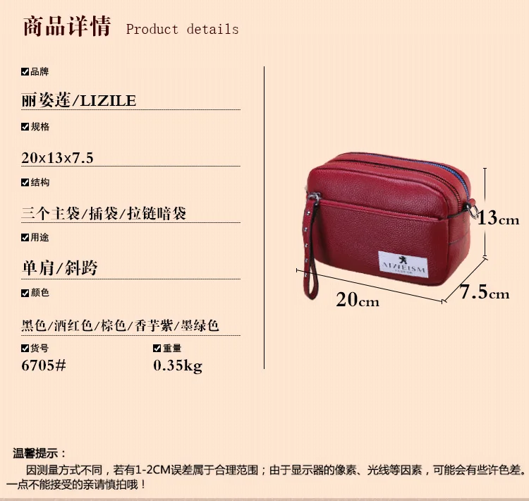 Lizi Lotus маленькая сумка женская Новая мягкая кожаная Корейская версия диких маленьких квадратных сумок модная сумка на плечо сумка-мессенджер