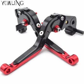 

YOWLING aluminum alloy motorcycle brake clutch levers For Benelli bn600 bn300 bn250 bn 250 300 600 bj300 bj 300 205 all years