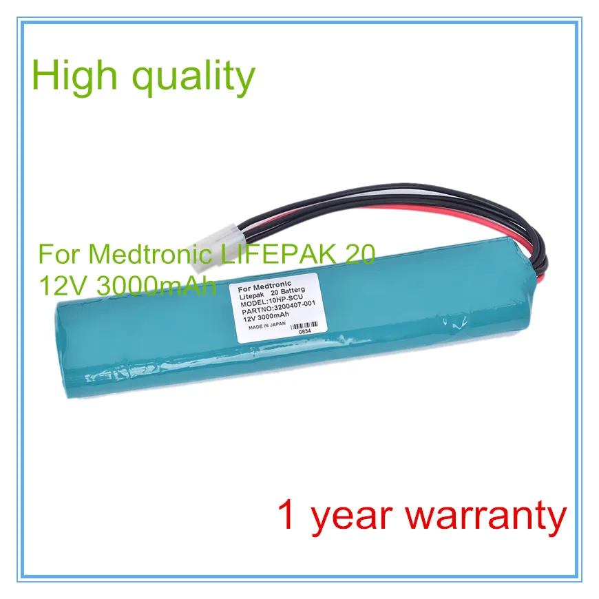 life-pak-20、mnmlp20、3200497-00011141-00006814200330医療機器バッテリーのデトリケーターバッテリーの交換