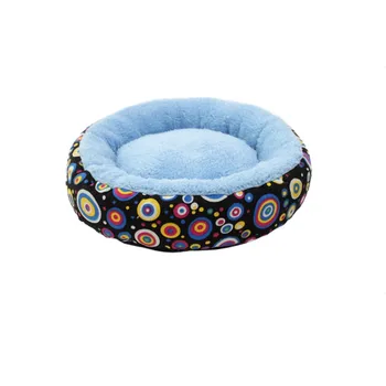 

Transer Canvas Round Breathable Doghouse Pink Fashion Cat Kennel Pet Kennel Mat Pet Supplies 18 Dec24 P40