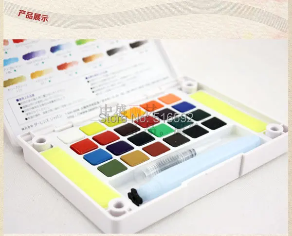 Сакура 24 цвета Акварельная коробка краски, с водяной щеткой, твердые petit Акварельная живопись на открытом воздухе, портативный эскиз цвет