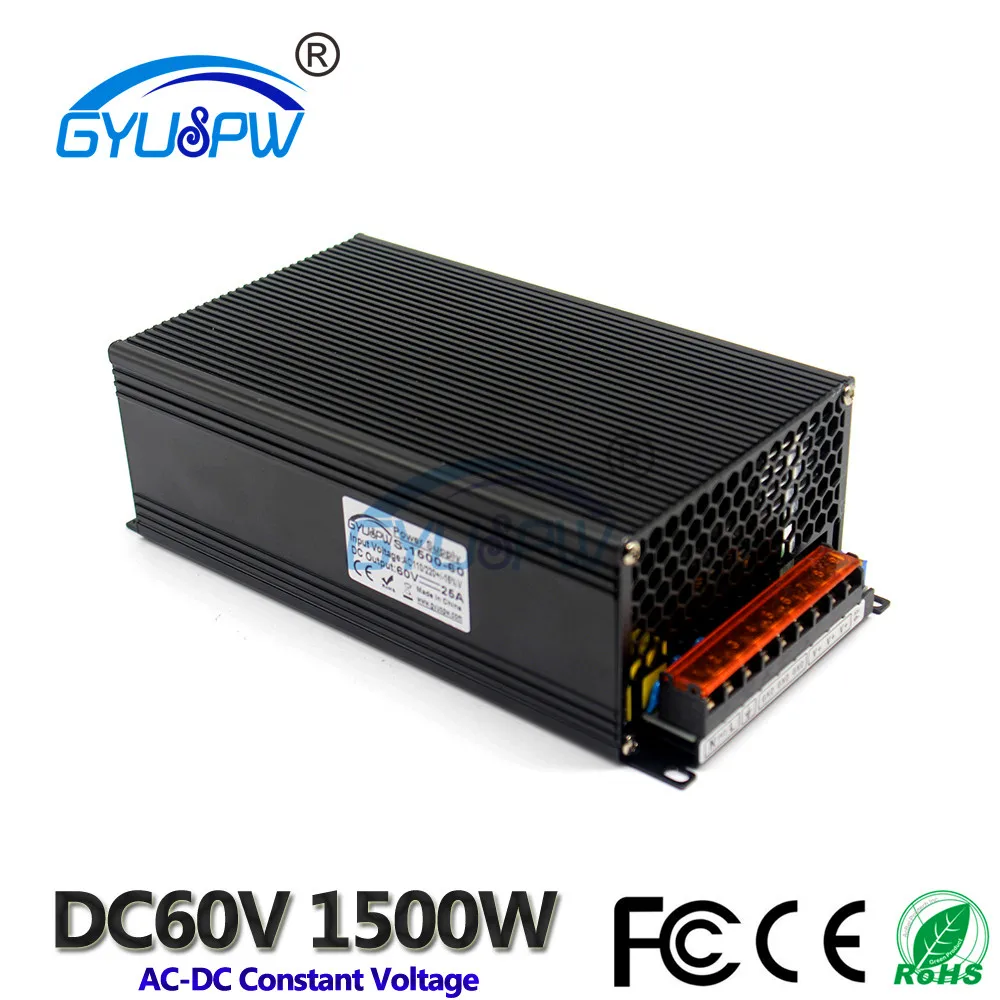 60V1500W