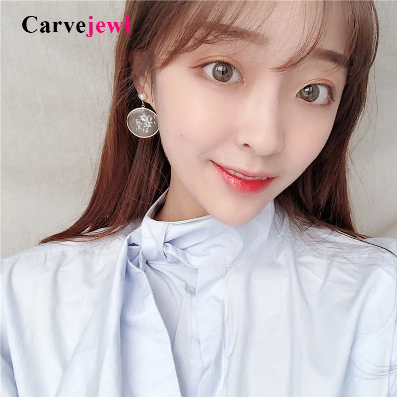 

Carvejewl Korean design acrylic pearl drop dangle earrings round resin shell chops Plastic Post Anti allergy chip cute earrings