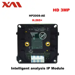 3,0 м H.265 + интеллектуального анализа IP модуль IPC 1/2. 7 "CMOS SC2235 Датчик изображения + Hi3516CV300 видеонаблюдения ip-камера с 3/2MP