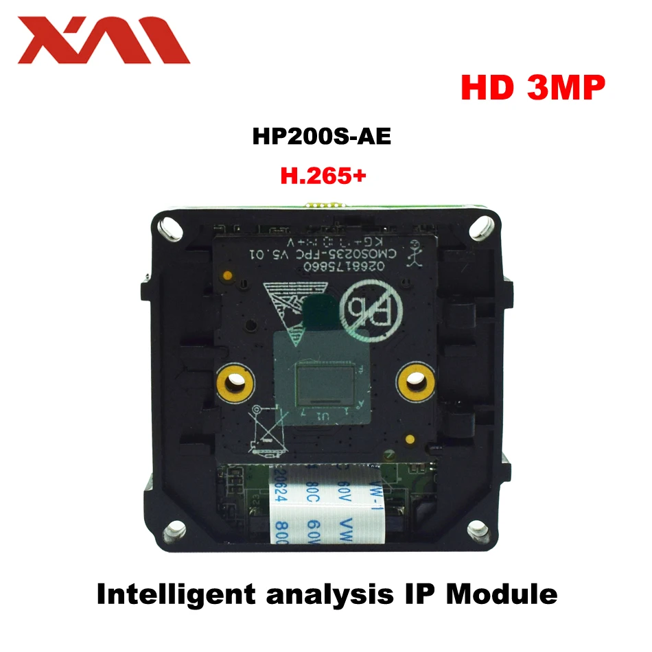 IP модуль интеллектуального анализа H.265 3 0 M IPC 1/2 7 &quotCMOS SC2235 Датчик изображения + ip