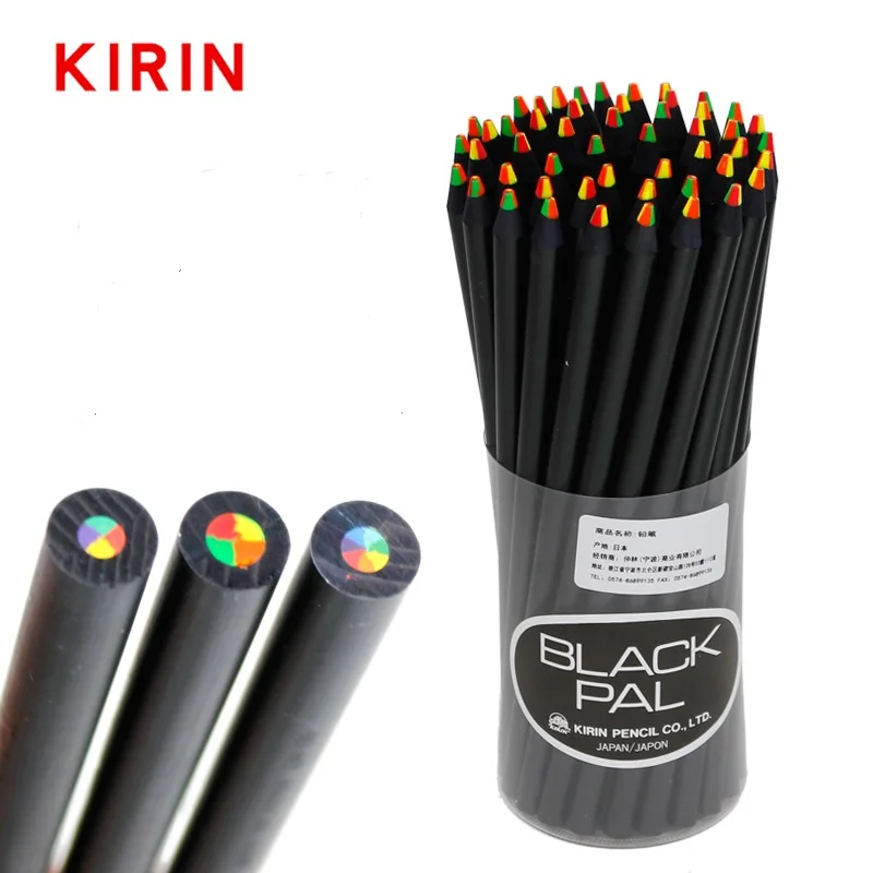 Koop Japan KIRIN regenboog potloden multi color vier kleuren potlood zeven kleur graffiti schilderij potlood voor studenten 4 stks partij of 6 stks partij