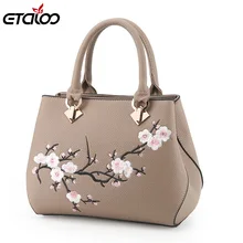 Женская сумка новая кожанная женская сумка через плечо