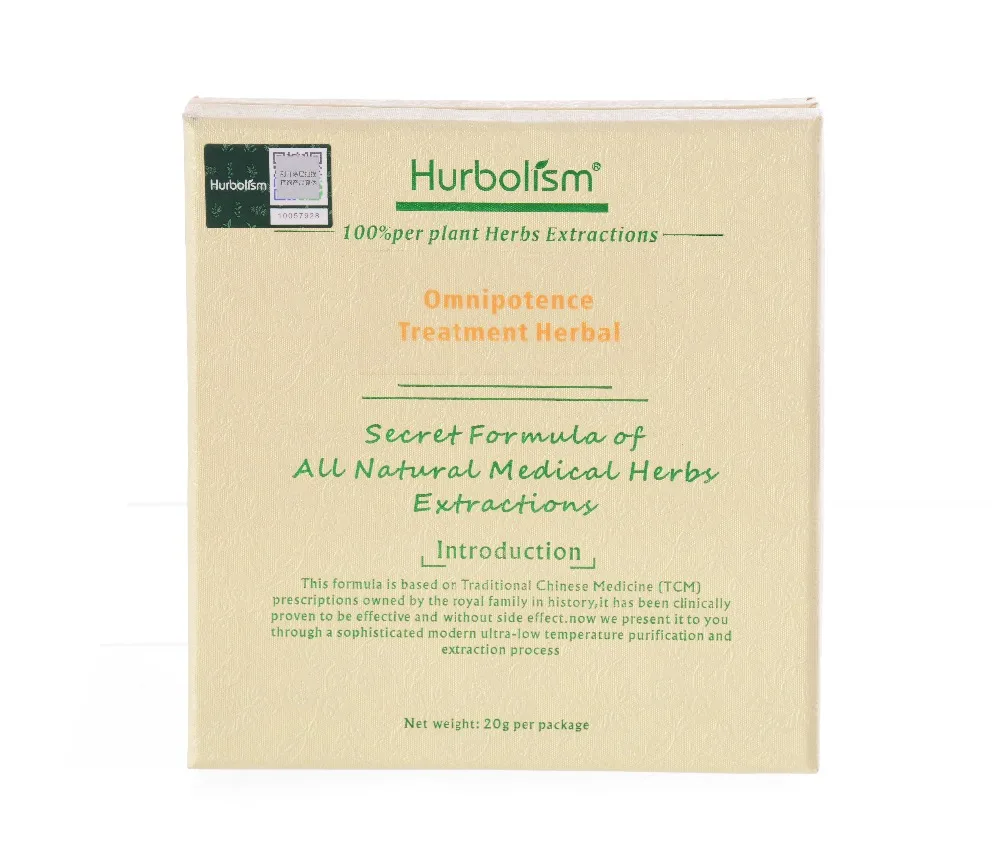 Травяной порошок Hurbolism TCM новый обновленный травяной для лечения всенаправления