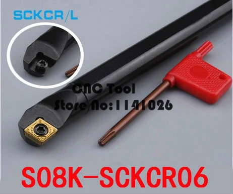 S08K-SCKCR06/S08K-SCKCL06 токарный станок внутренний инструмент токарные инструменты с ЧПУ