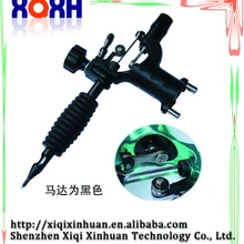 Перманентный макияж бровей цена, Ротари татуировки машины имеют 4 вида цветов на выбор