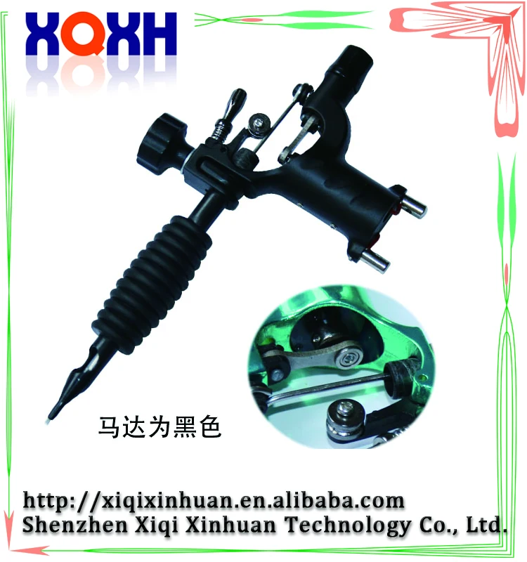 

Hot selling permanent makeup eyebrow price,New rotary tattoo machine have 4 colors to choose