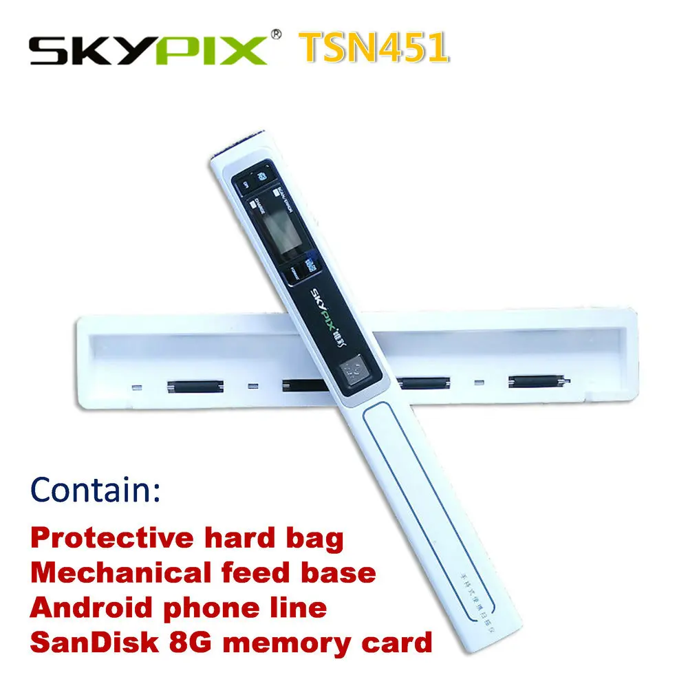 Skypix tsn451 портативный сканер Механическая Подача база HD 900 точек/дюйм два в одном