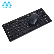 MEMTEQ Беспроводной клавиатура Мини UltraSlim 2,4 г оптическая Беспроводной клавиатуры и Мышь USB приемник Kit для рабочего ноутбука