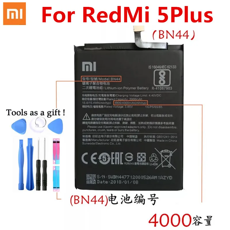 100% Оригинальные BN 44 Замена Батарея для Xiaomi mi красный 5 плюс 99 &quotBN44 Подлинная