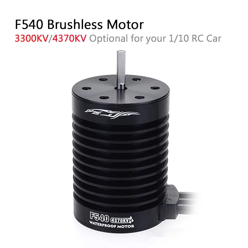 F540zhutu
