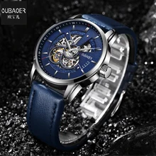 механические часы orient