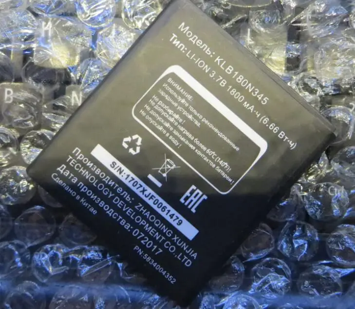

FOR MTC Smart Sprint 4G KLB180N345 1800mah battery Rechargeable Li-ion Built-in mobile phone lithium polymer battery