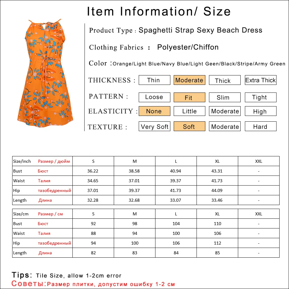 Gladiolus Chiffon Women Summer Dress Spaghetti Strap Floral Print Pocket Sexy Bohemian Beach Dress 2019 Short Ladies Dresses (6)