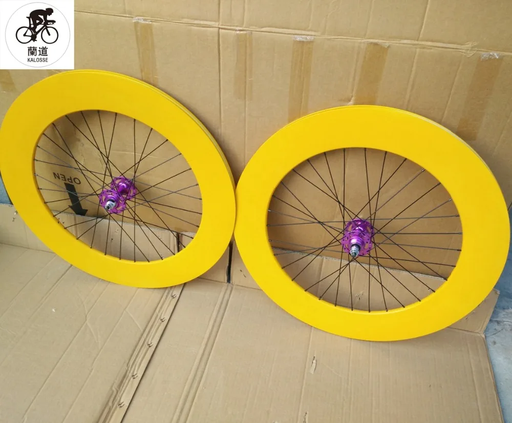 90mm fixie rims