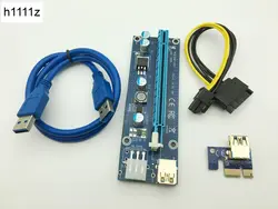 Riser VER009S светодиодный Золотой USB 3,0 PCI-E PCIe PCI Express 1x к 16x Riser Card SATA к 6Pin для BTC Bitcoin Miner Antminer Mining