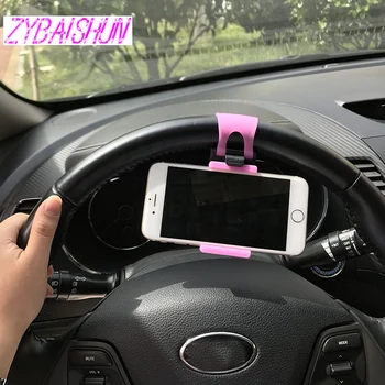 

Car Holder Steering Wheel Bicycle Clip Mount Elastic Band Holder for Nissan Teana X-Trail Qashqai Livina Sylphy Tiida Sunny