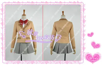

Aldnoah Zero INKO AMIFUMI Cos Anime Party Cosplay Costume Uniform