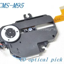 Cms-m95 для Портативный CD Лазерная головка(cmsm95) dm CD-dech m95bg6u