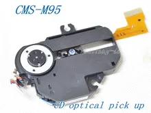 CMS M95 cho Di Động ĐẦU LASER CD (CMSM95) DM CD DECH M95BG6U