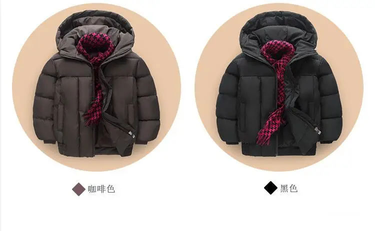 QQ20180711161358