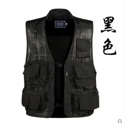 new-Vest-Men-Special-Forces-SWAT-Military-Tops-Mesh-Vest-Quick-Dry-Hunter-Fisherman-Field-Photography(11)