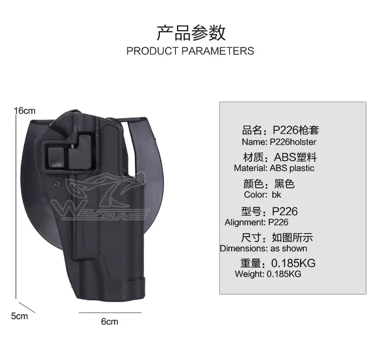 P226_02