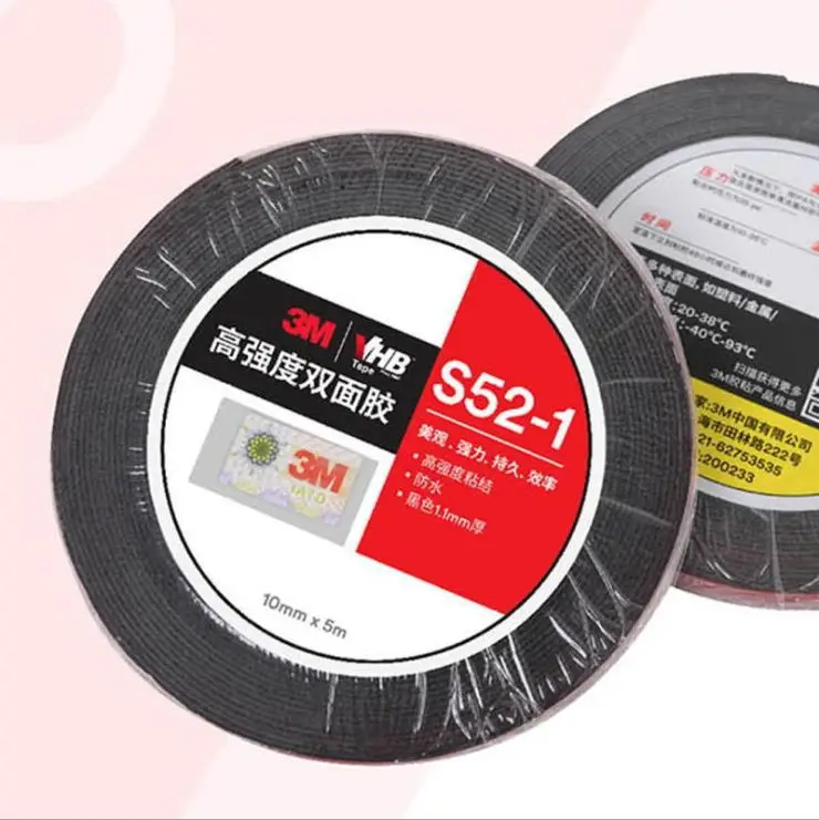 3M 5952 высокопрочная Двухсторонняя клейкая лента VHB двусторонняя S52 прочная не